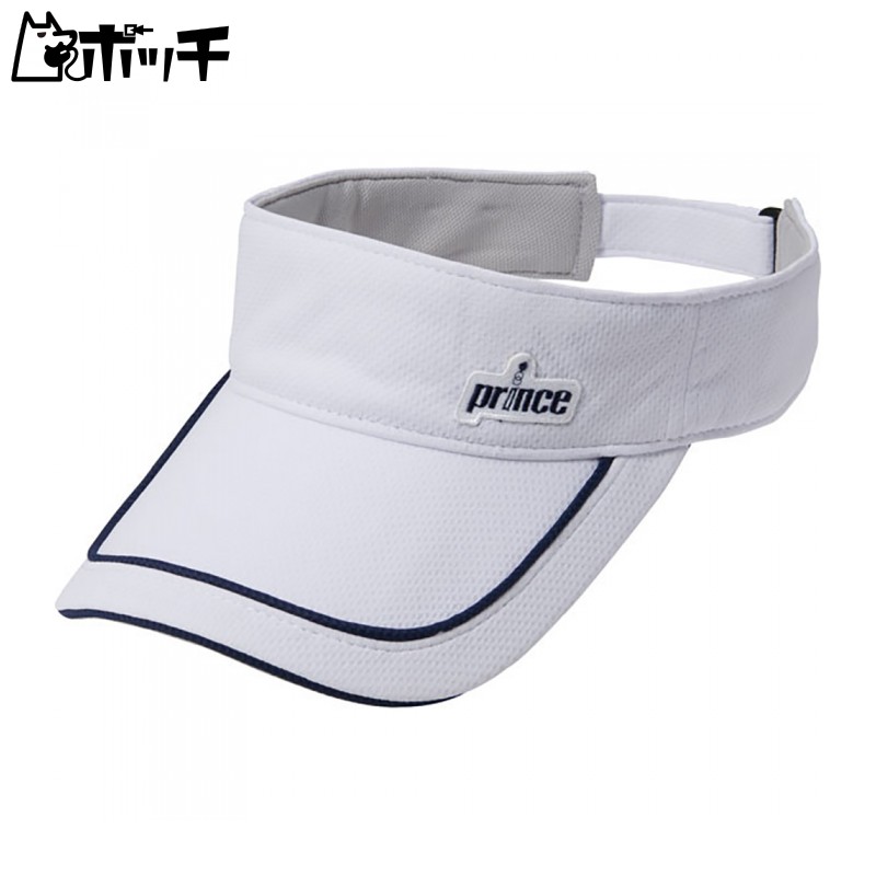 [PRINCE] Visor Heat-Resistant Rounded Visor PH601 White (146) One Size Fits All