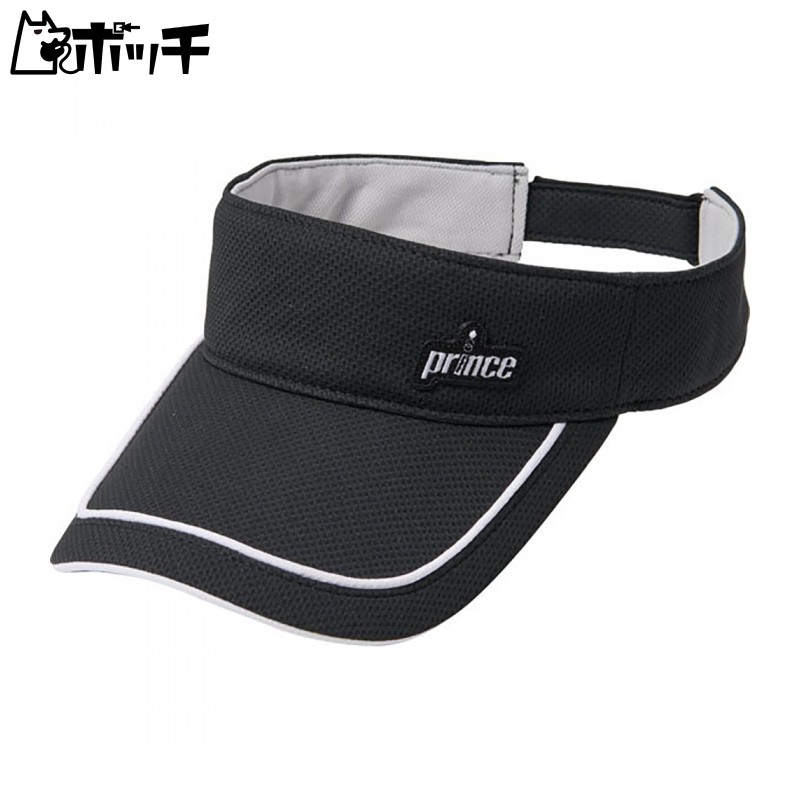 [PRINCE] Visor Heat-Resistant Rounded Visor PH601 Black (165) Japan One Size Fits All (FREE Size)