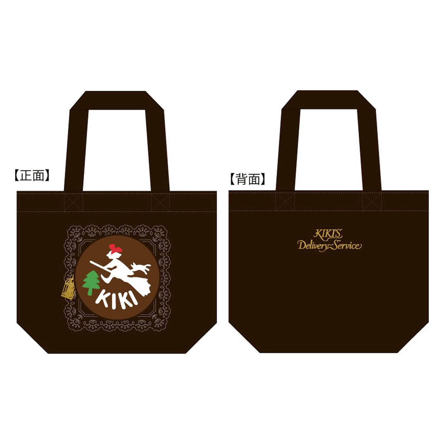 [Maru Shin] Mini Bag 1165050600 Ghibli Kiki's Delivery Service Jiji