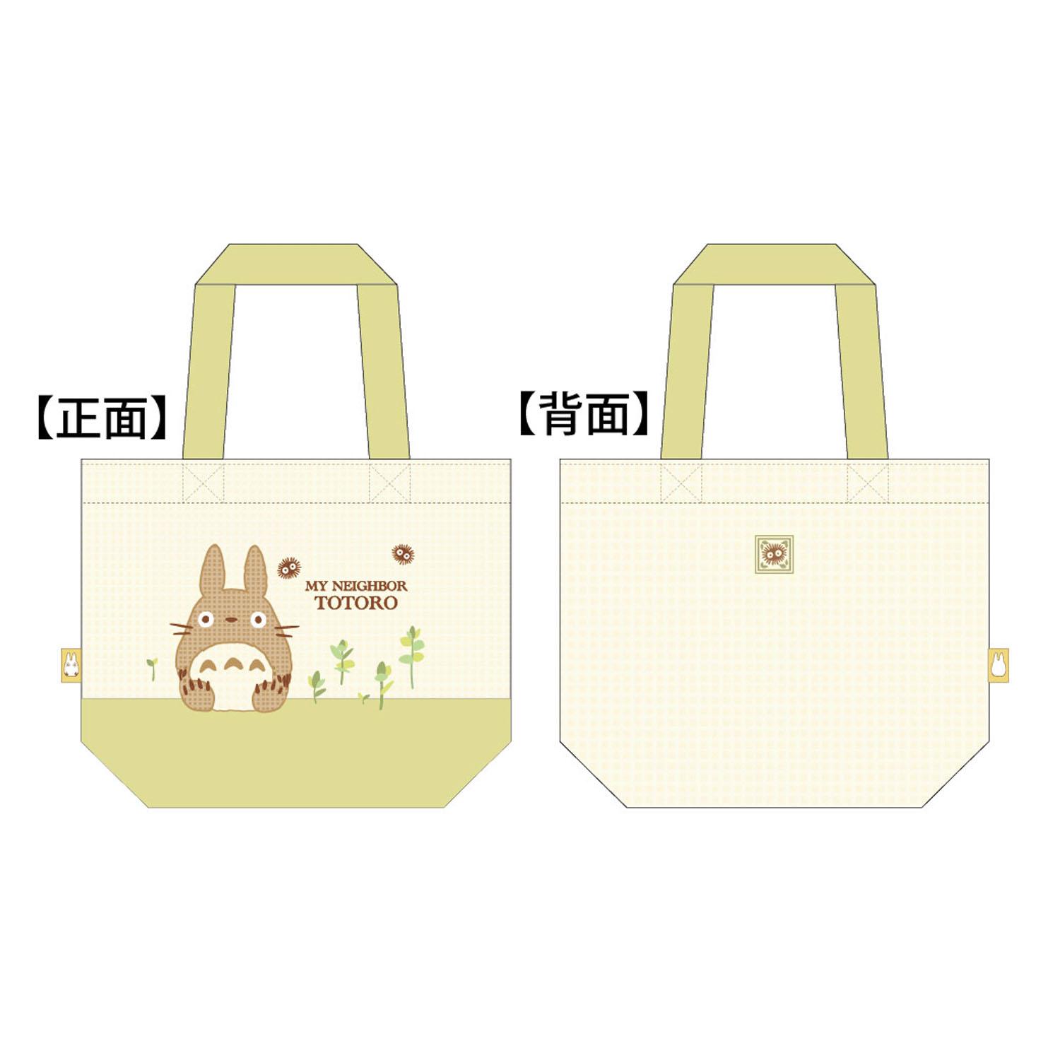 [Maru Shin] Mini Bag 1165052500 01 Totoro