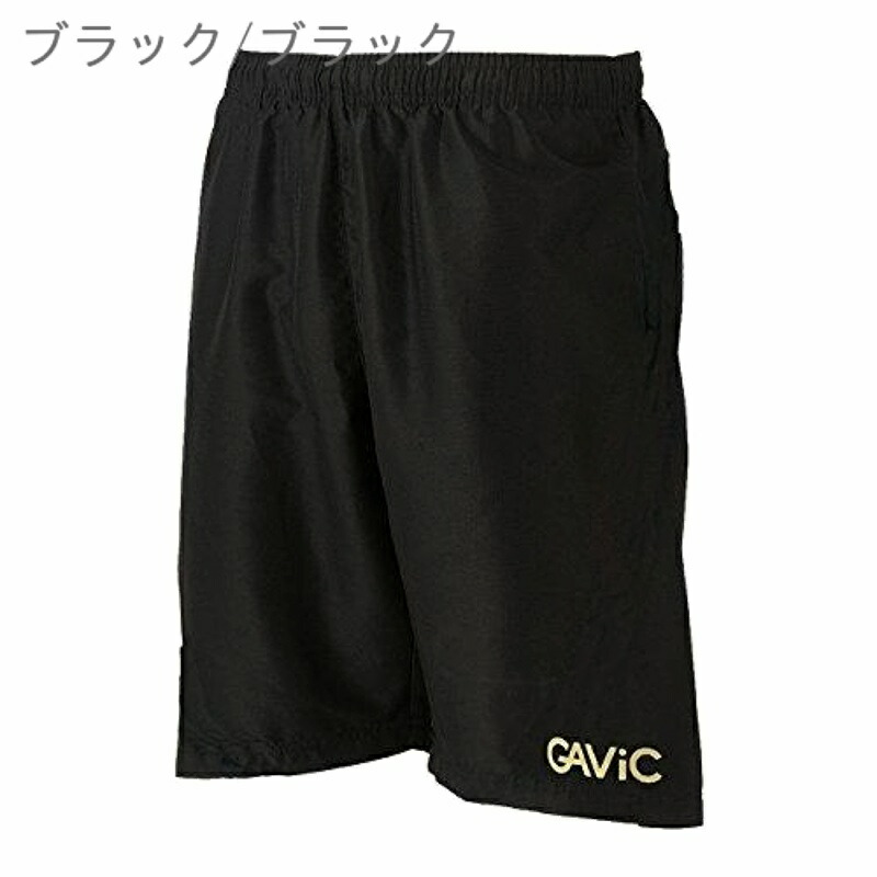 [Gavic] Referee Wear Referee Pants Black