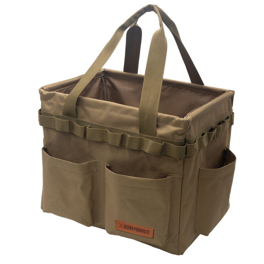 AP Folding Tool Bag Coyote OG134