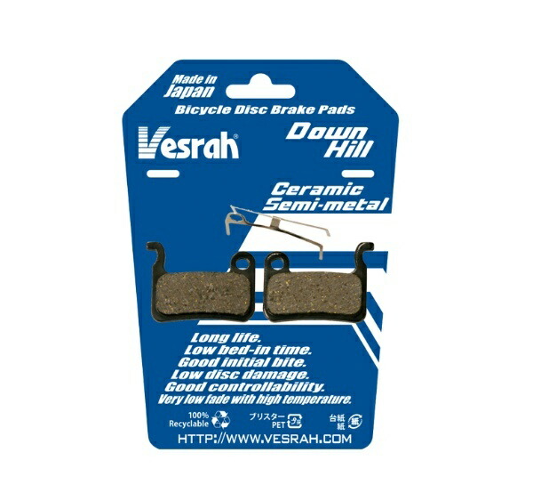 Vesrah Disc Brake Pads [Downhill] BP-004D