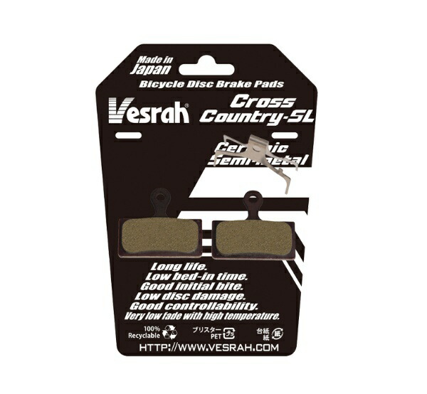 Vesrah Disc Brake Pads [Cross Country SL] BP-041SL Super Light