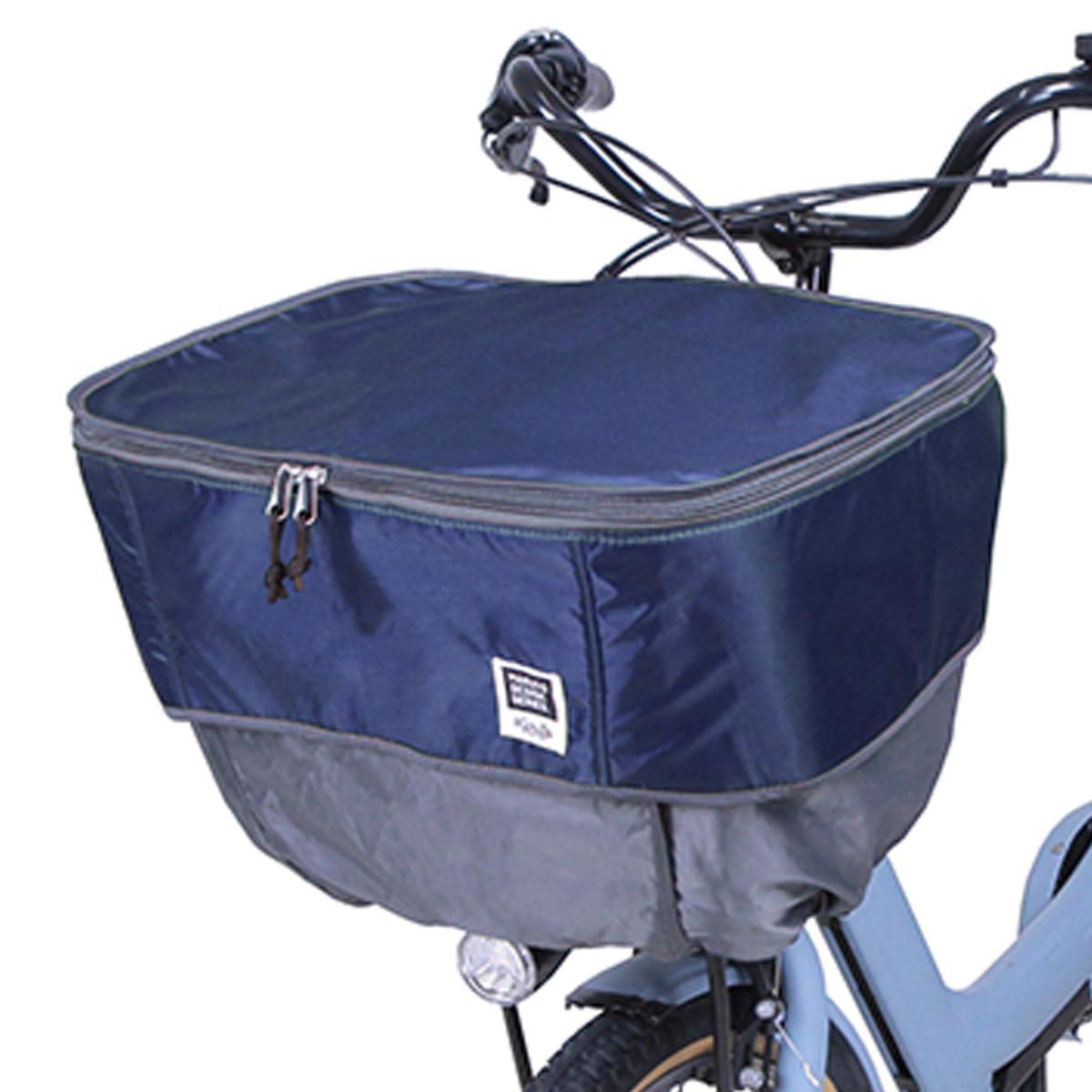 Okubo Manufacturing MARUTO Front Basket Cover 2 Navy