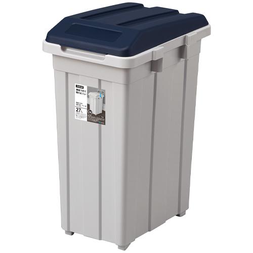 367x265x520mm / 27L Dust Bin (Blue)