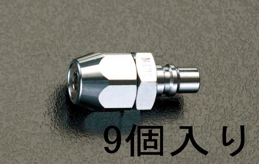 ESCO 6.5mm Plug (for urethane hose/9 pieces) EA140CK