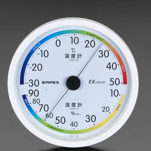 162mm Thermometer and Hygrometer