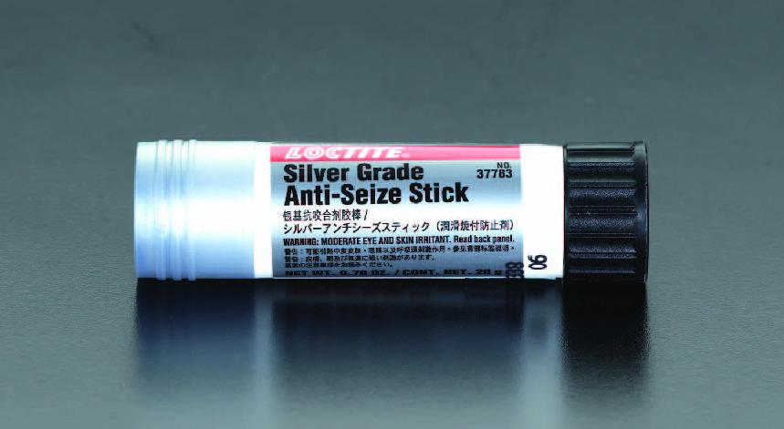 [EA920AW-3] 20g Anti-Baking Lubricant Stick