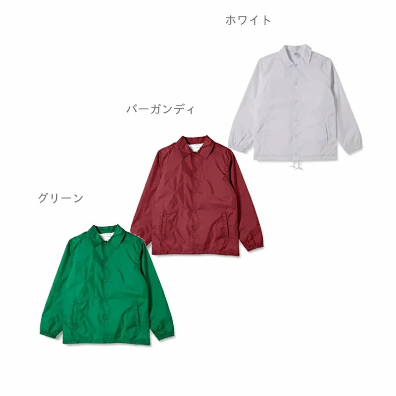 [Printstar] Outerwear Nylon Coach Jacket 00077-CJ Men's Blue M (Equivalent to Japanese Size M)