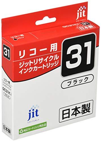JIT Recycled Ink Cartridge Compatible with Ricoh GC31K Black JIT-R31B