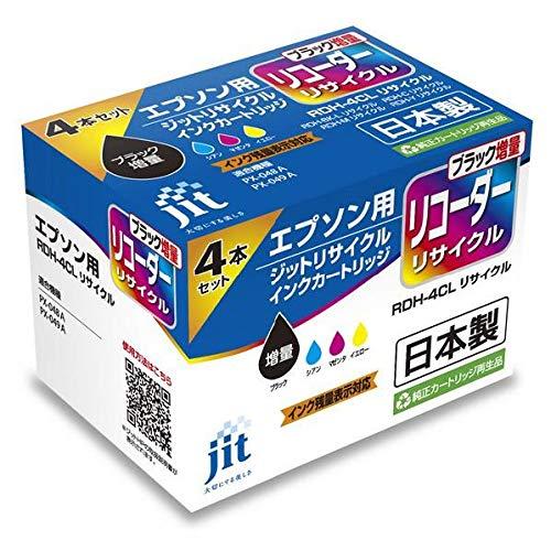 JIT EPSON Compatible Recycled Ink Cartridge RDH-4CL (Black High-Capacity) Compatible 4-Color Pack (BK/C/M/Y) JIT-ERDHBL4P