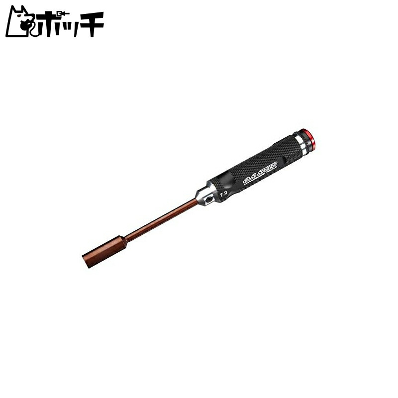 Ogawa Seiki O.S.SPEED Nut Driver 7.0 71413700