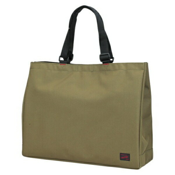 Fast Delivery Tote Bag A3 Size 1 Piece DR-002-KH