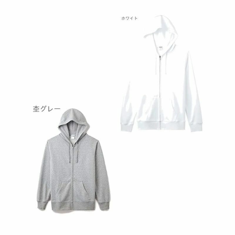 [LifeMax] Hooded Sweatshirt 10oz French Terry Full-Zip Pullover Men's White Japan XL (Equivalent to Japanese size XL)