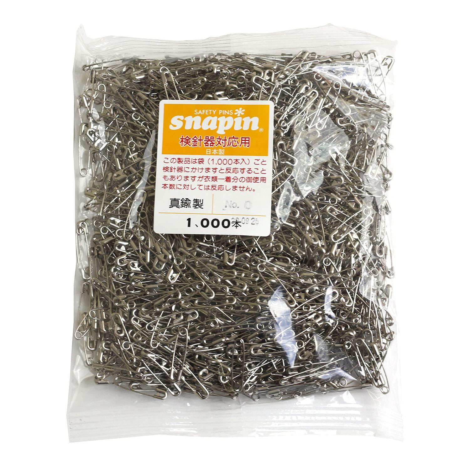 MERZEN Products Snap-In Safety Pin for Inspection Instruments Silver, 24mm, 1000 pieces AF110