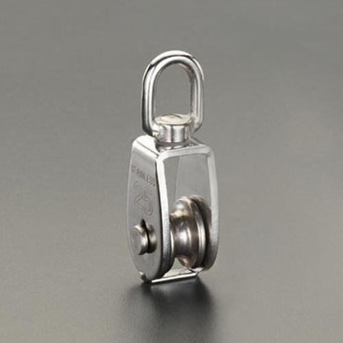 ESCO 25mm Pulley (Stainless Steel/Single Pulley) EA987HE-25