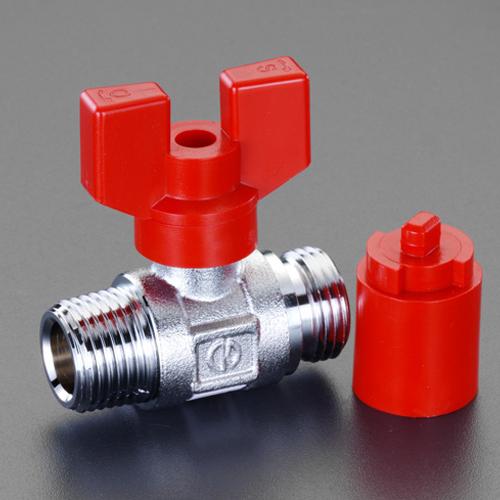 R1/2 x G1/2 Ball Valve (Heat Resistant)