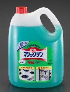 ESCO Kitchen Detergent Plus Disinfectant (Magic Rin) 4.5L EA922KA-8C