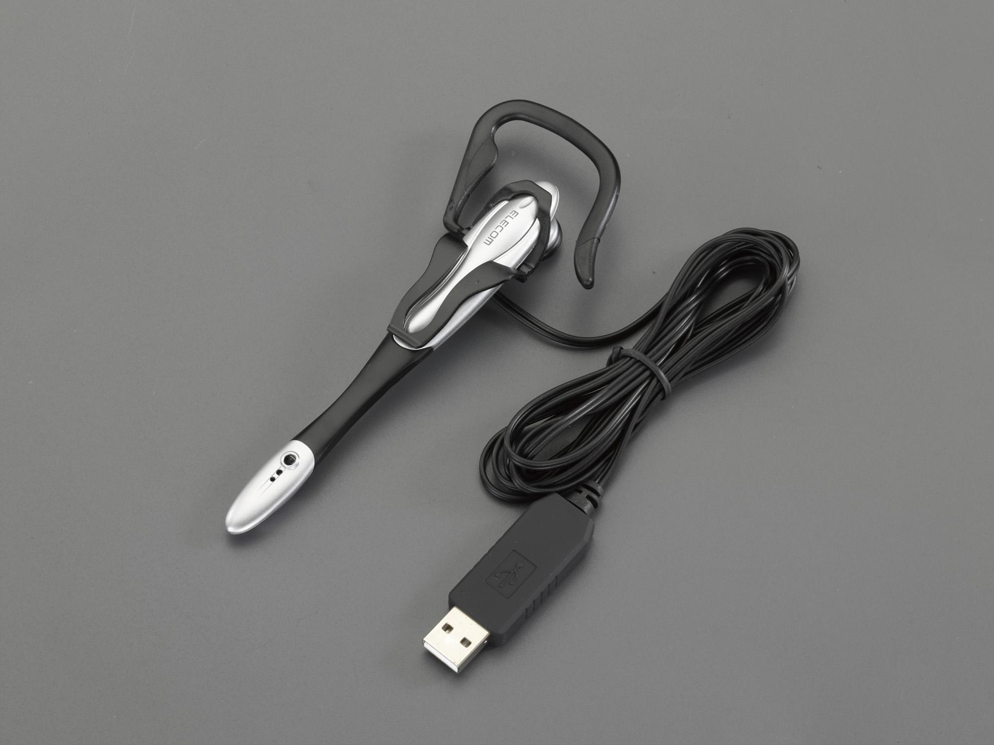 ESCO Earhook Headset (USB Connection) EA763BC-23A