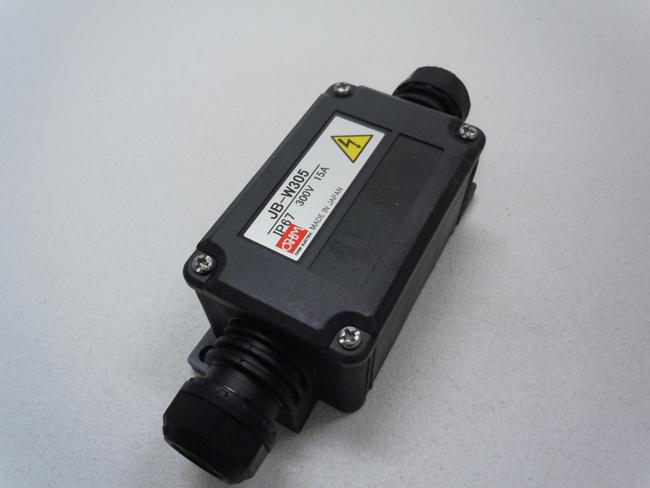 5-pole (300V/15A) Terminal Block Relay Box (Black)