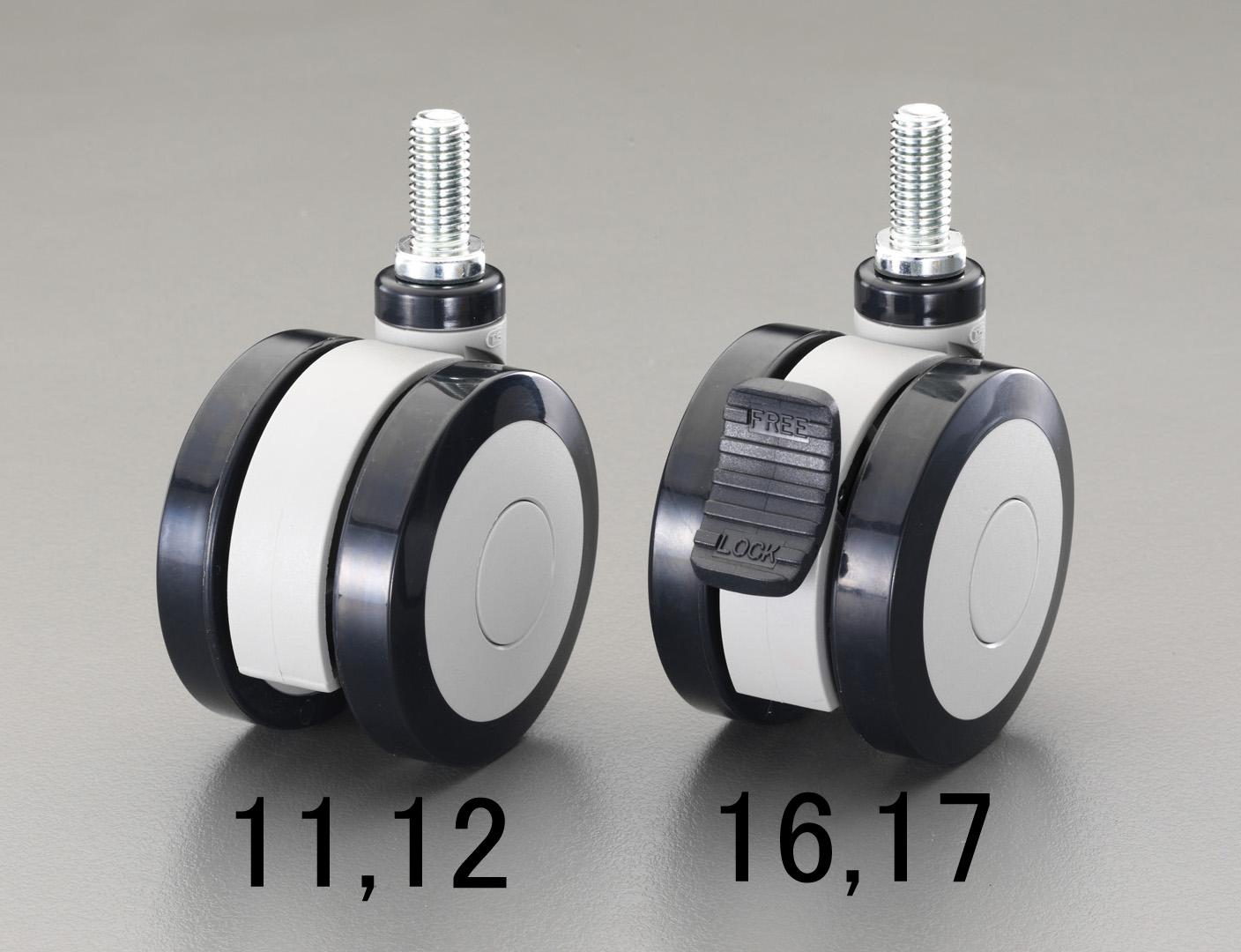 100mm Casters (Twin Wheels with Brakes)
