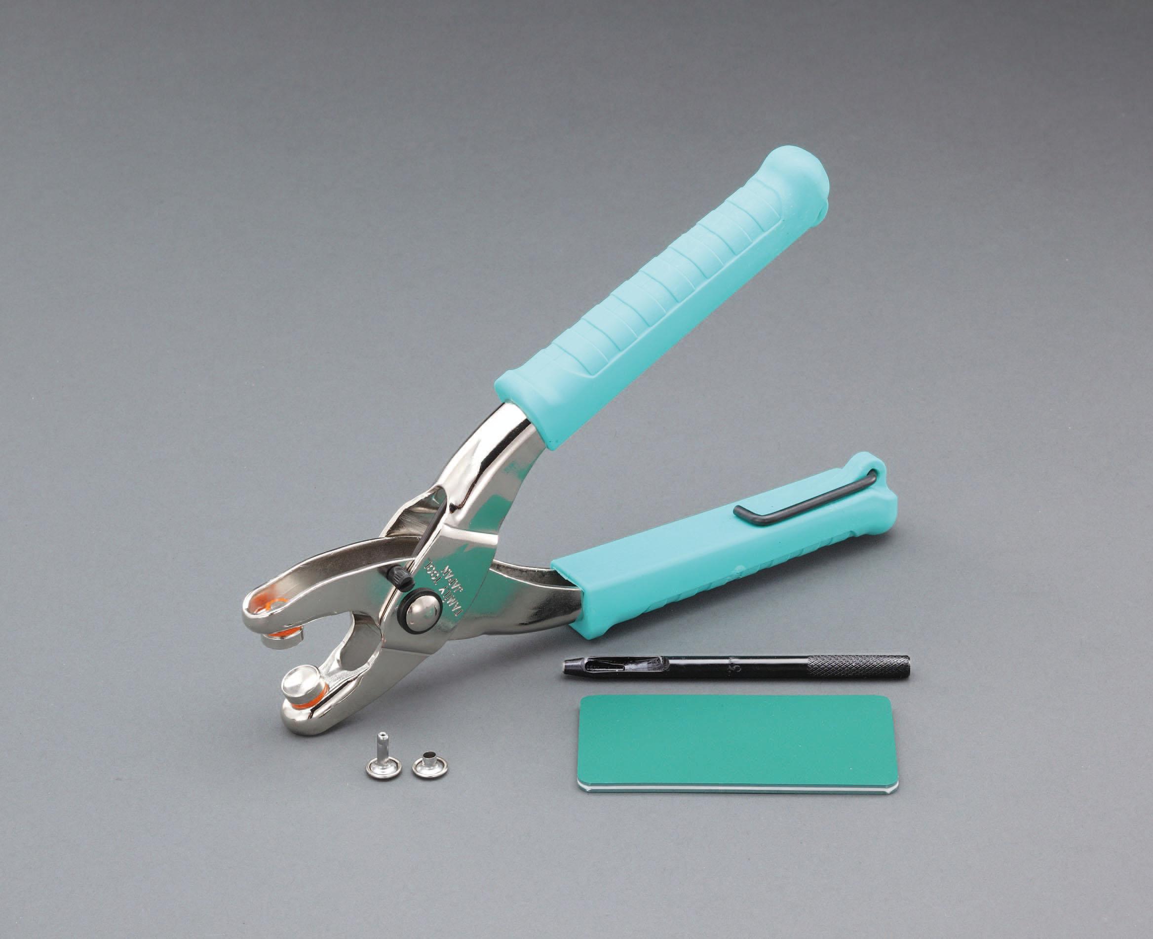 ESCO 9mm Rivet Punch Set EA576MR-11