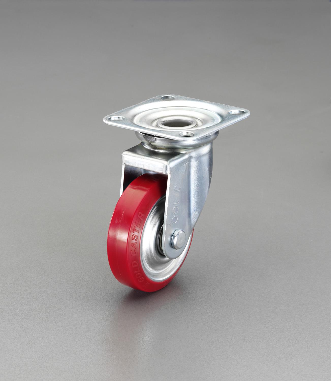 75mm casters (with swivel fittings)