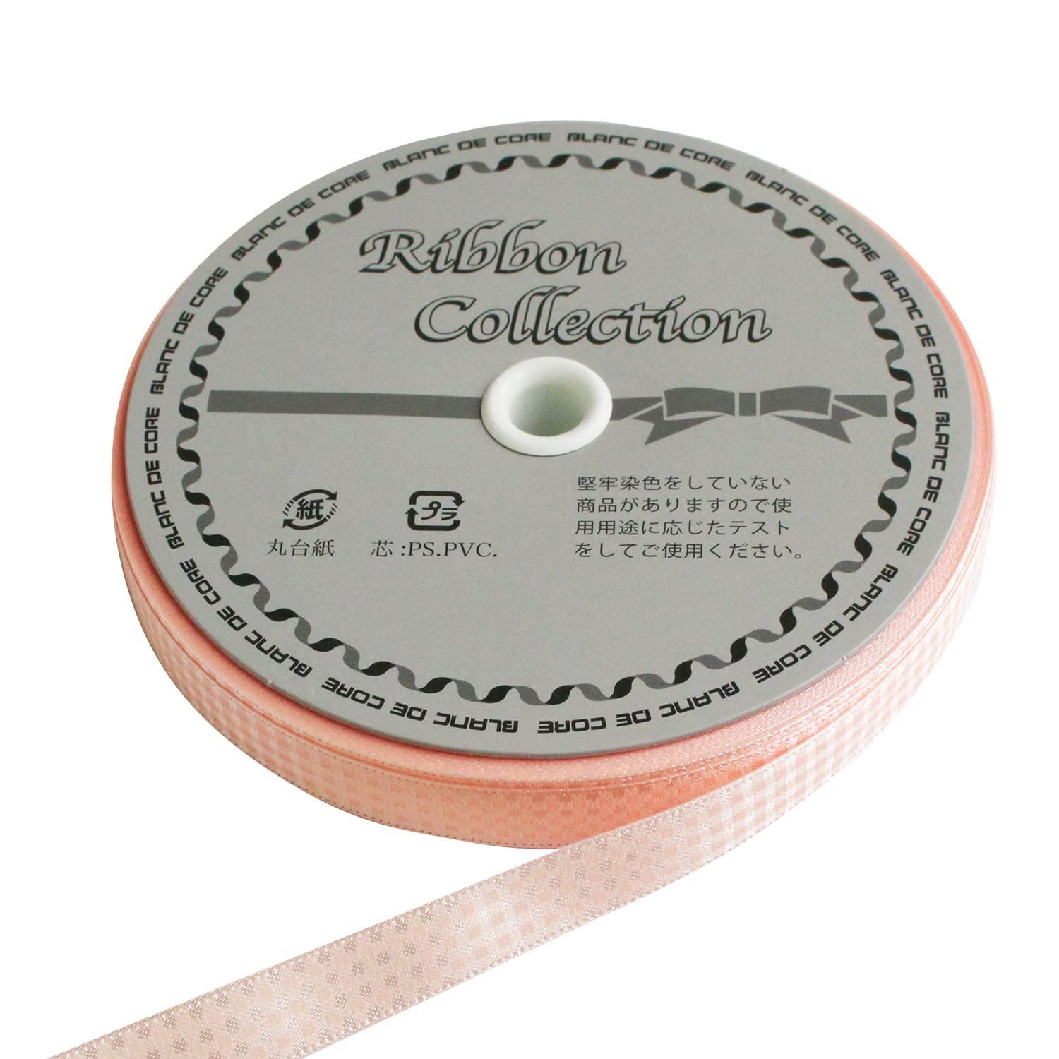 Konishi Ribbon Shaving Gingham Check Ribbon ?12mm × 30m Roll Salmon Pink KR3581-12-286