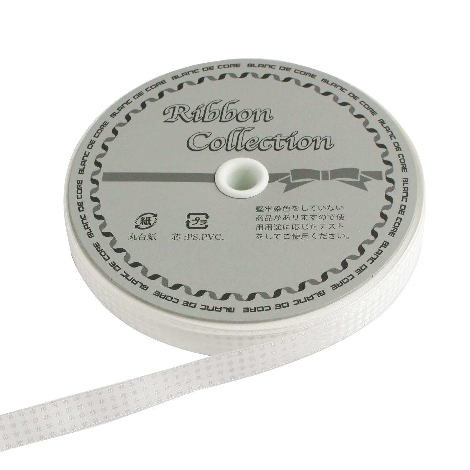 Konishi Ribbon Shaving Gingham Check Ribbon ?12mm × 30m Roll Off-White KR3581-12-10