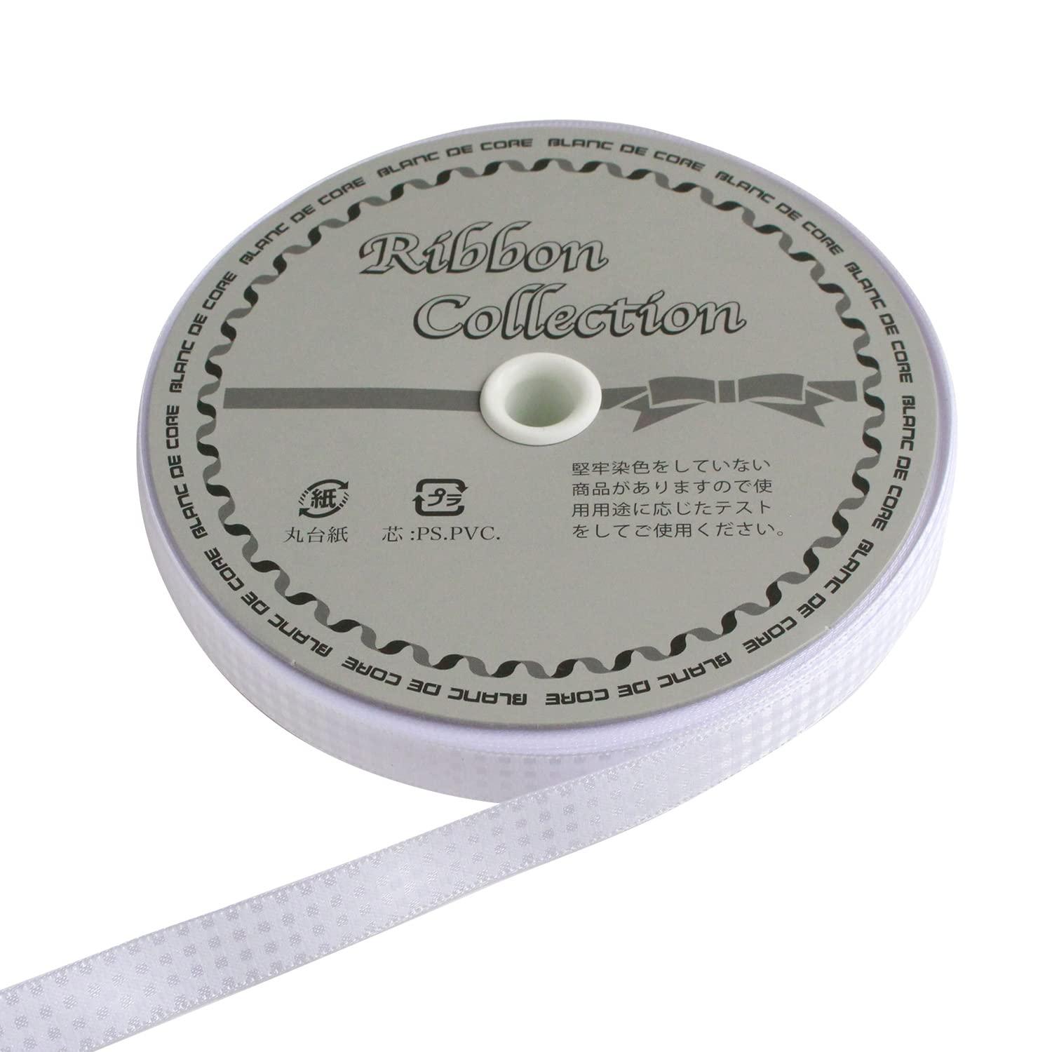 Konishi Ribbon Shaving Gingham Check Ribbon ?12mm × 30m Roll White KR3581-12-11