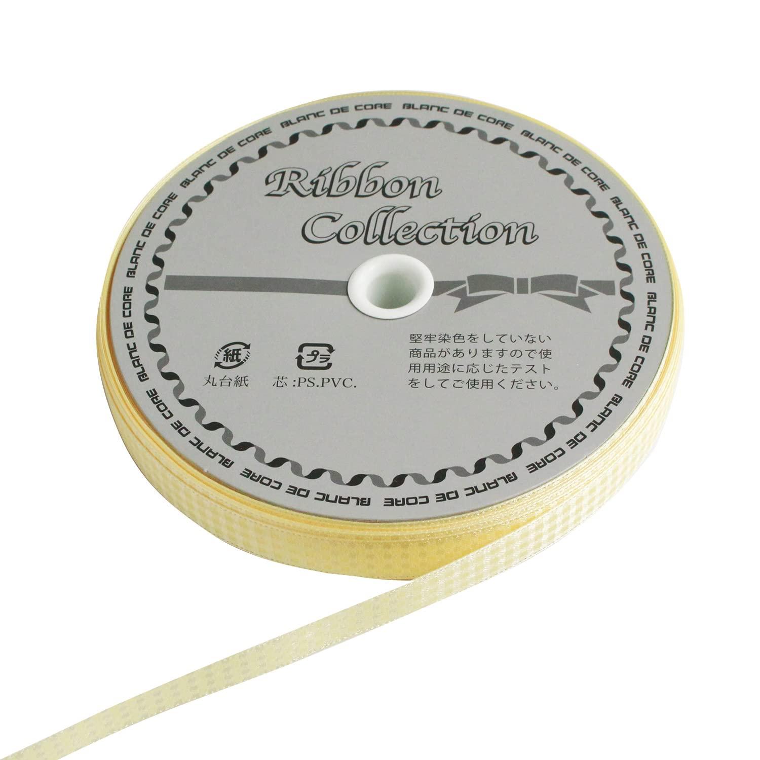 Konishi Ribbon Shaving Gingham Check Ribbon ?12mm × 30m Roll Yellow KR3581-12-12