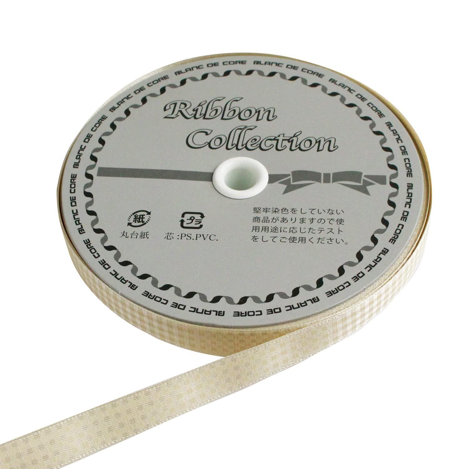 Konishi Ribbon Shaving Gingham Check Ribbon ?12mm × 30m Roll Beige KR3581-12-40