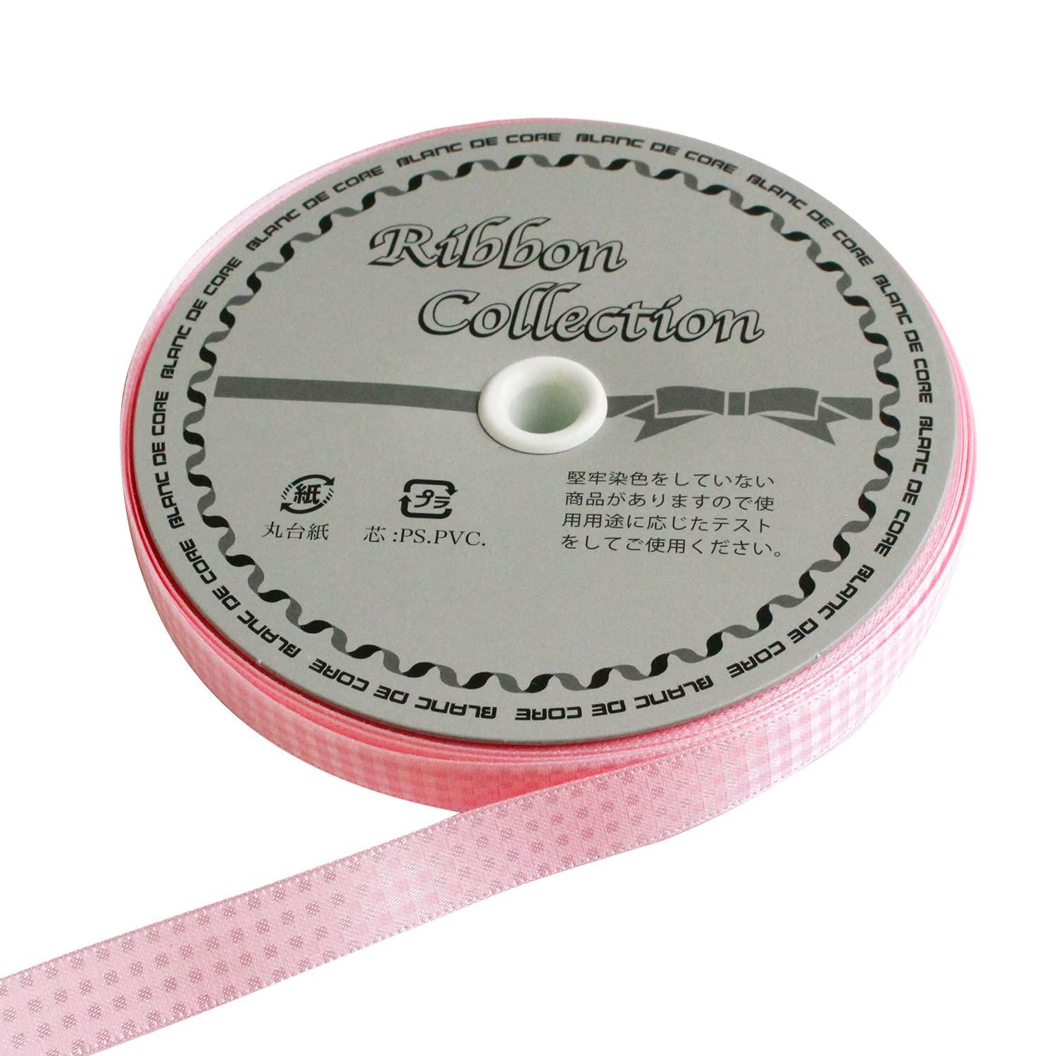 Konishi Ribbon Shaving Gingham Check Ribbon ?12mm × 30m Roll Pink KR3581-12-51