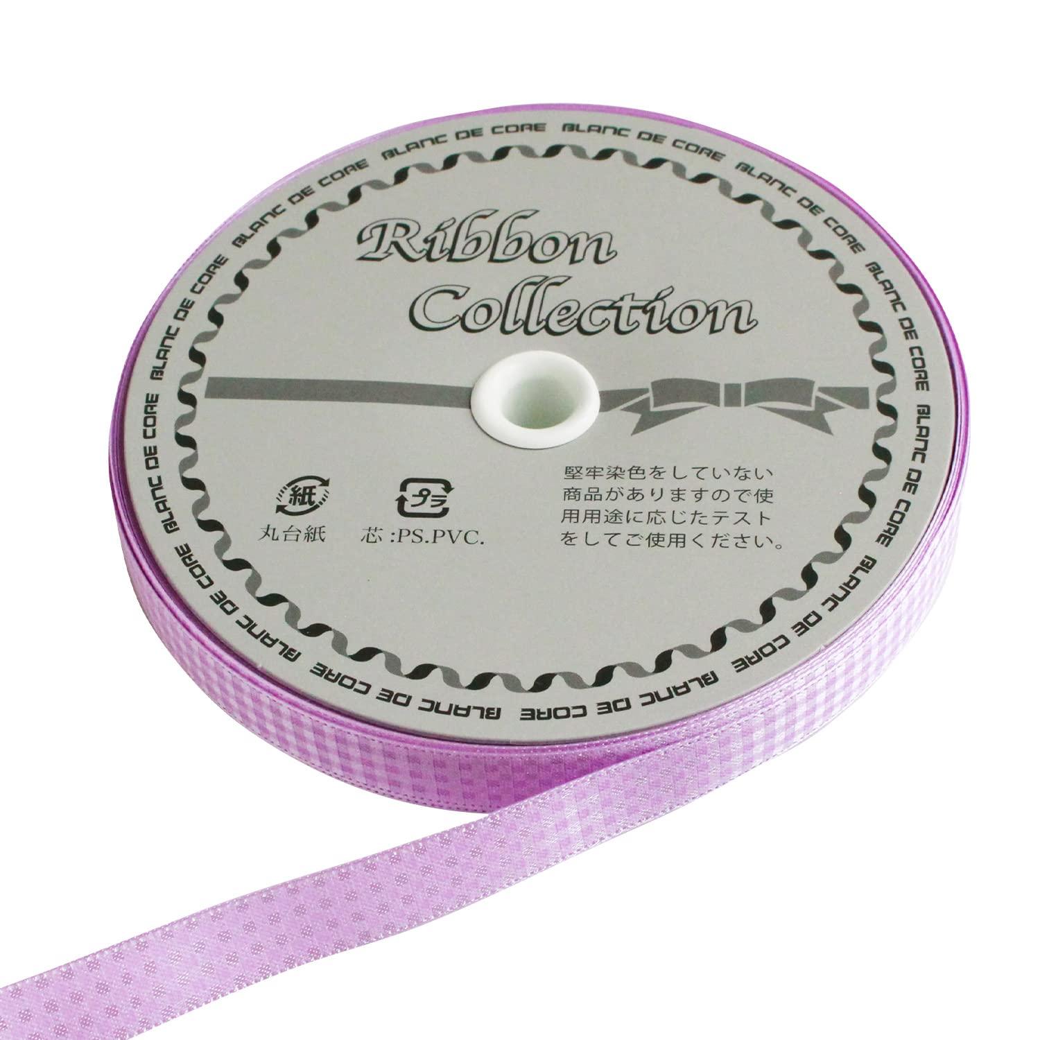 Konishi Ribbon Shaving Gingham Check Ribbon ?12mm × 30m Roll Purple KR3581-12-64