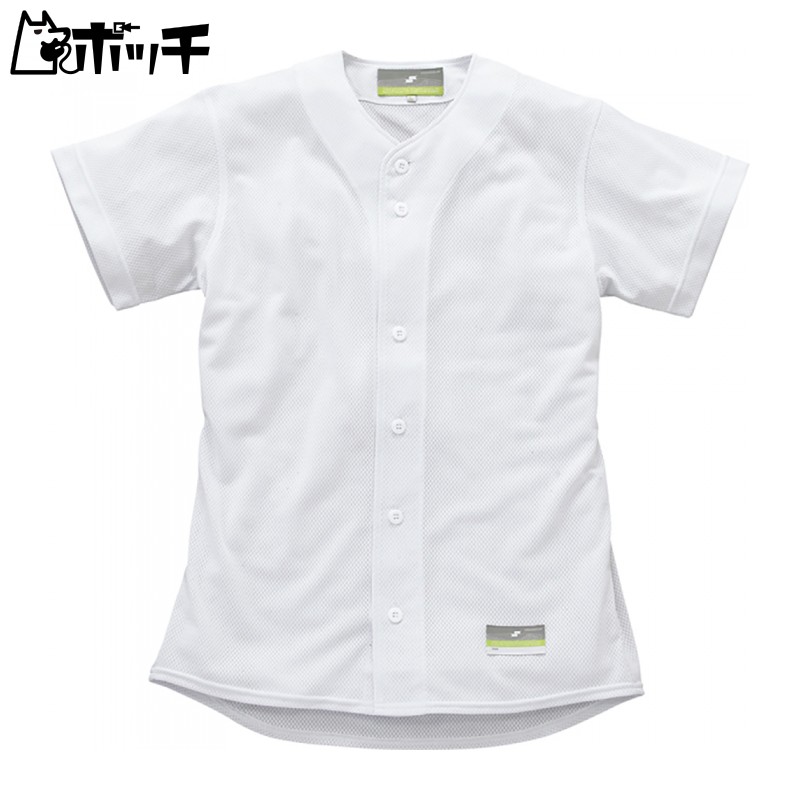 SSK Webleague／Solid Mesh Shirt SSK-US0001M 10 XO