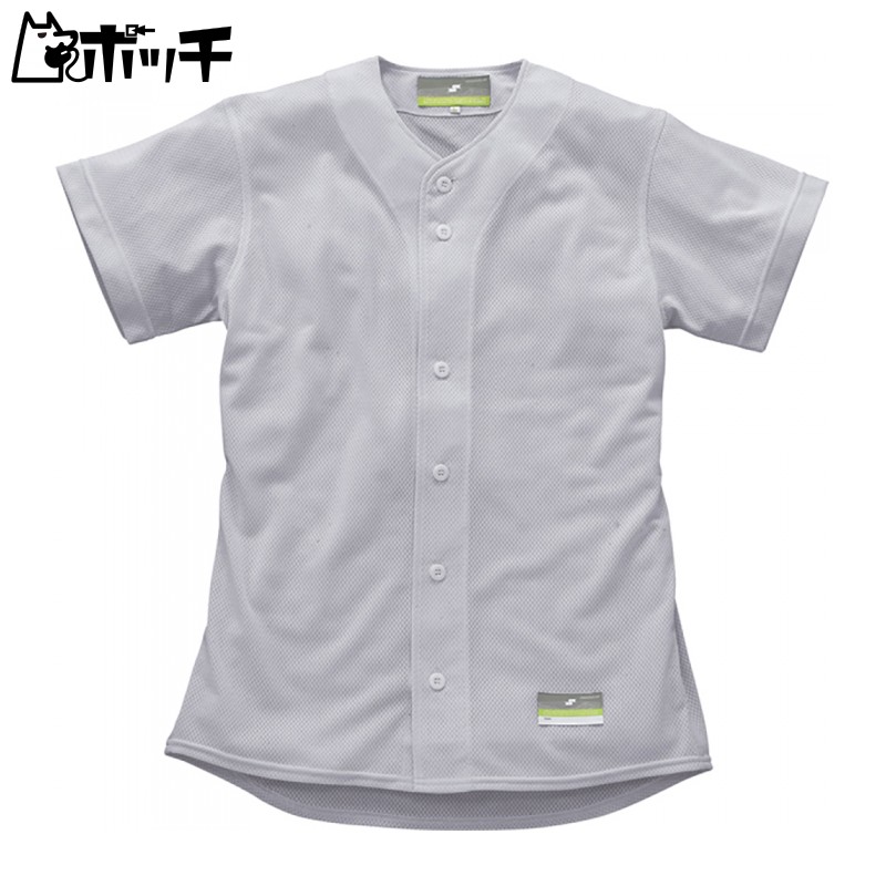 SSK Webleague／Solid Mesh Shirt SSK-US0001M 95 XO2