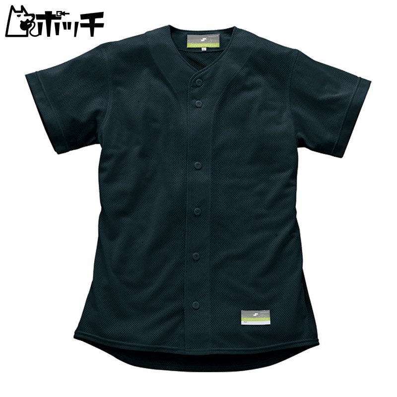 SSK Webleague／Solid Mesh Shirt SSK-US0001M 90 XO2