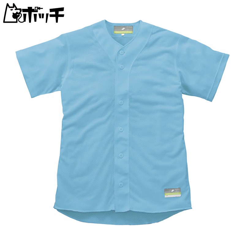 SSK Webleague／Solid Mesh Shirt SSK-US0001M 66 O