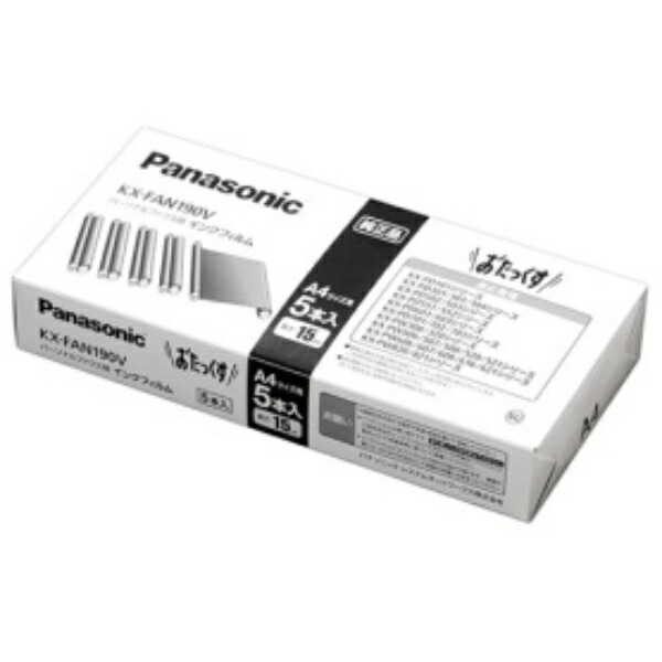 Panasonic Ink Film for Plain Paper Faxes A4 15m KX-FAN190V 1 Box (5 Rolls)