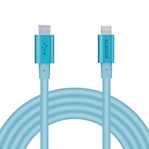 ELECOM Type-C to Lightning Cable (USB PD Compatible) Lightning iPhone Charging Cable Semi-High Durability Apple Certified 2m Blue MPA-CLPS20BU
