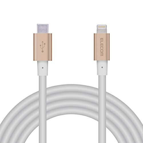 ELECOM Type-C to Lightning Cable (USB PD Compatible) Lightning iPhone Charging Cable Semi-High Durability Apple Certified 2m Gold MPA-CLPS20GD