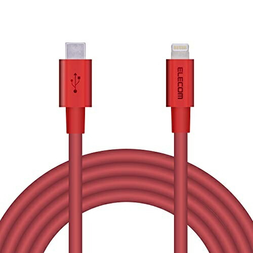 ELECOM Type-C to Lightning Cable (USB PD Compatible) Lightning iPhone Charging Cable Semi-High Durability Apple Certified 2m Red MPA-CLPS20RD