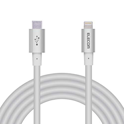 ELECOM Type-C to Lightning Cable (USB PD Compatible) Lightning iPhone Charging Cable Semi-High Durability Apple Certified 2m Silver MPA-CLPS20SV