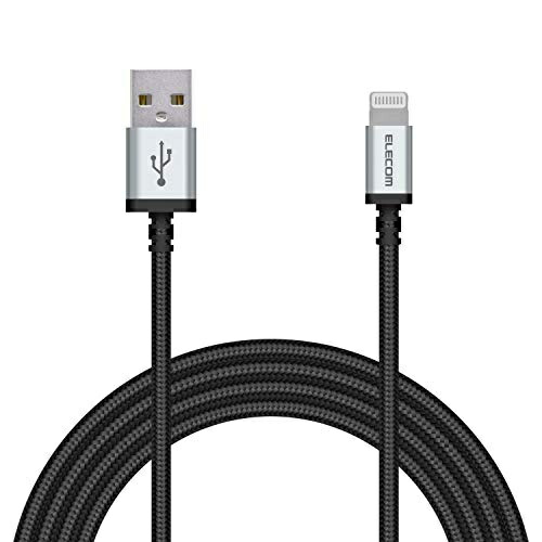 ELECOM Lightning Cable for iPhone Charging Cable with Aluminum Connector High Durability Apple Certified 2m Black MPA-UALS20BK