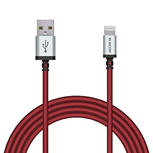 ELECOM Lightning Cable for iPhone Charging Cable with Aluminum Connector High Durability Apple Certified 2m Red MPA-UALS20RD