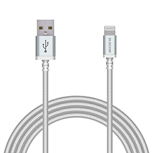 ELECOM Lightning Cable for iPhone Charging Cable with Aluminum Connector High Durability Apple Certified 2m White MPA-UALS20WH