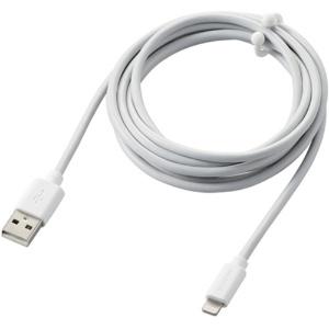 ELECOM Lightning Cable for iPhone Charging Cable Shape Memory Cable Antibacterial Design Apple Certified 2m White MPA-MUAL20WH