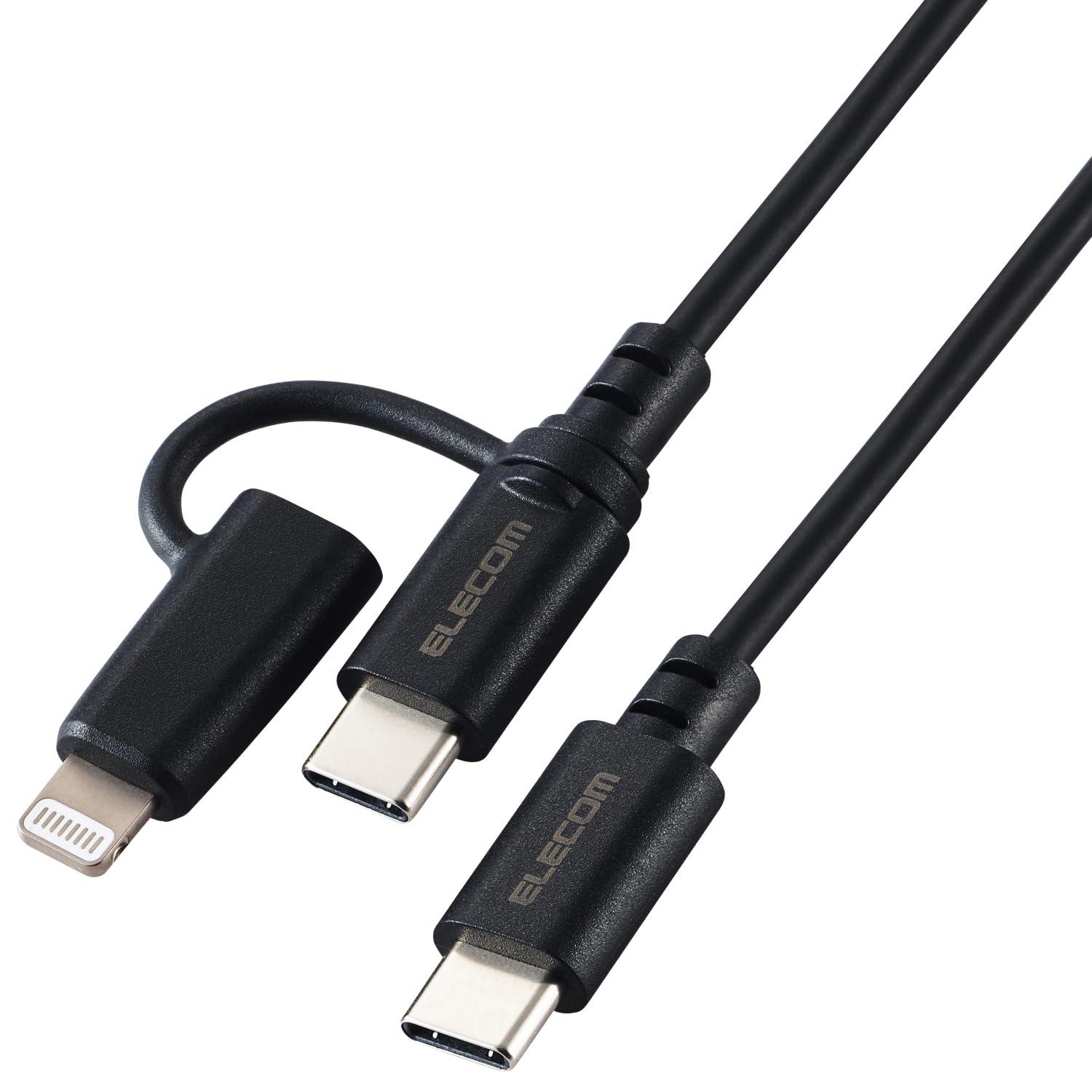 ELECOM USB Type-C Cable 2-in-1 Type-C + Lightning Adapter Cable 2m USB PD Compatible  Black  MPA-CCLAD20BK