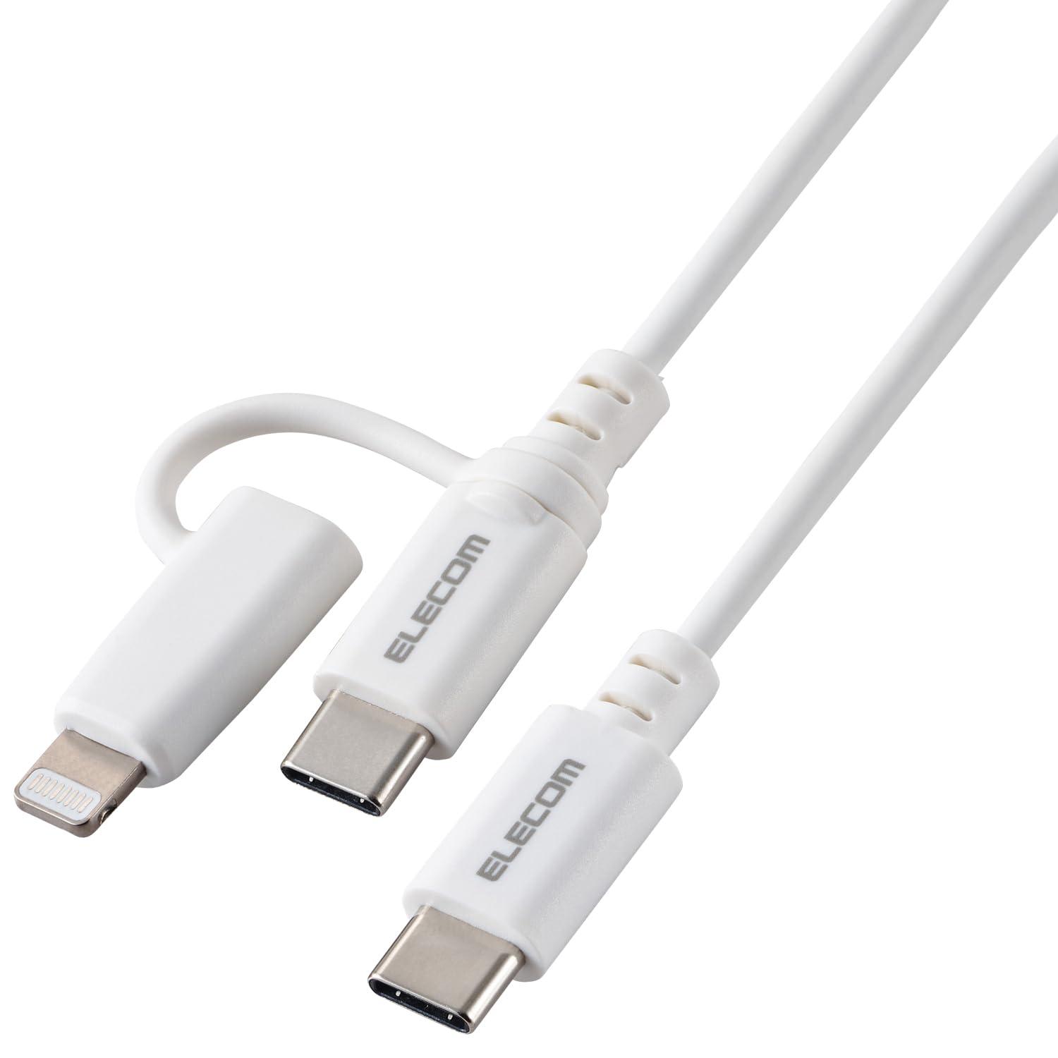 ELECOM USB Type-C Cable 2-in-1 Type-C + Lightning Adapter Cable 2m USB PD Compatible  White  MPA-CCLAD20WH